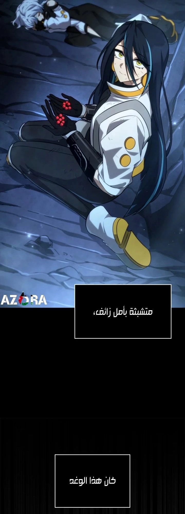الصفحة 14