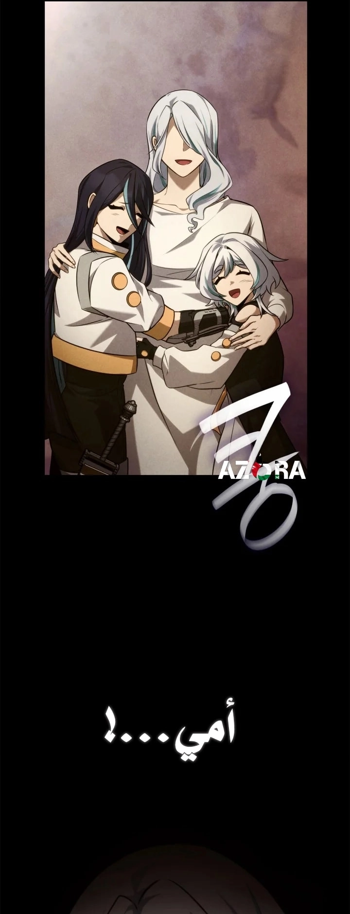 الصفحة 22