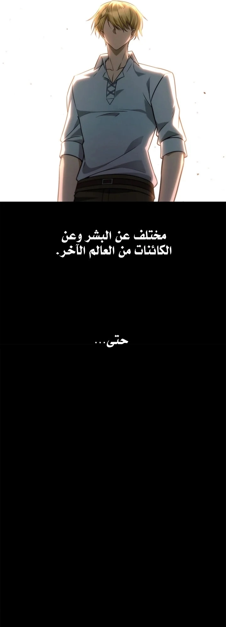 الصفحة 36