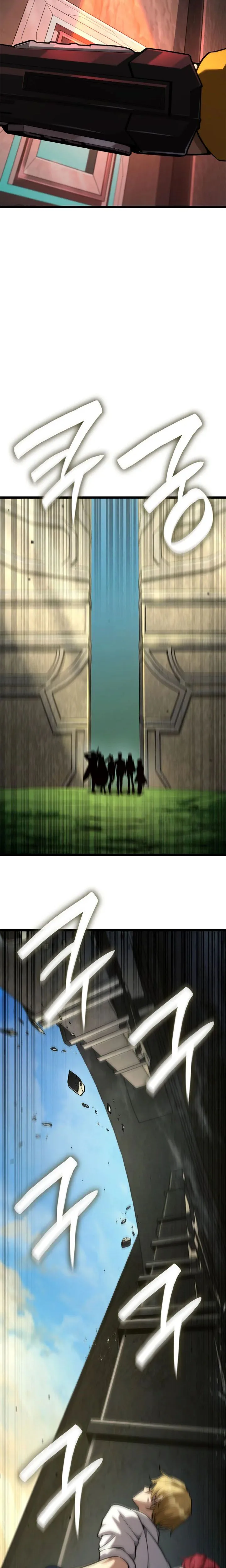 الصفحة 31