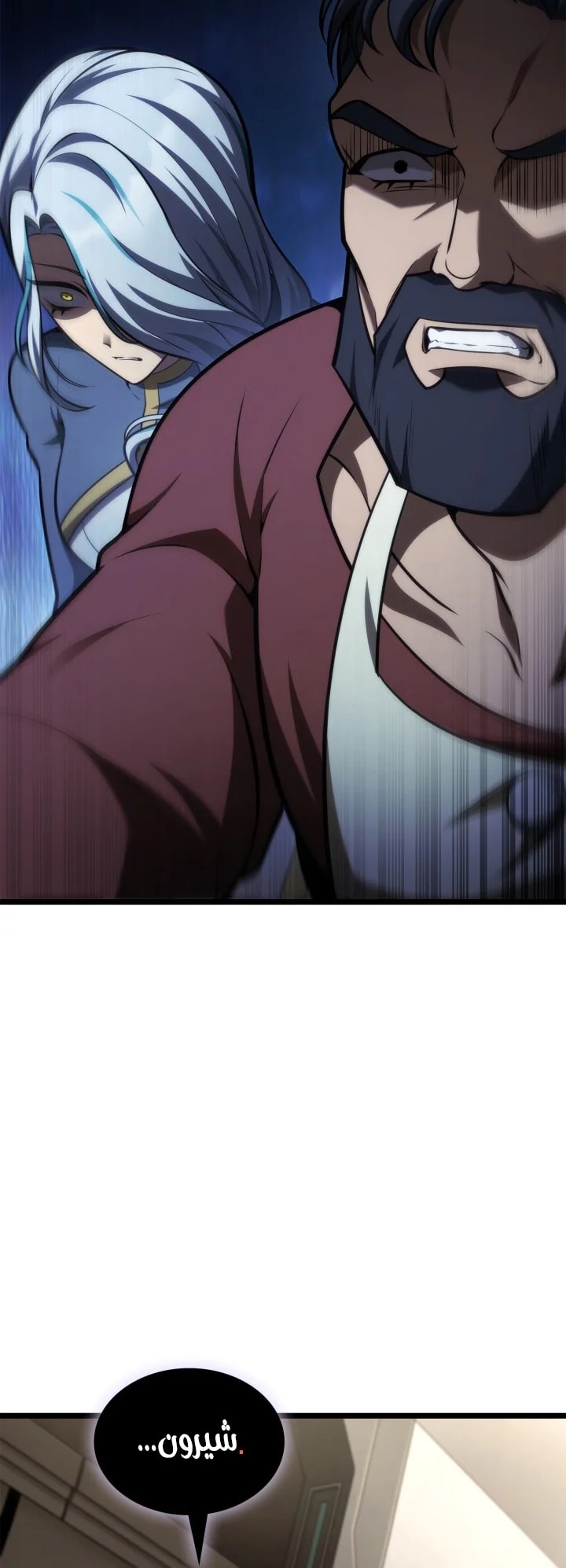 الصفحة 18