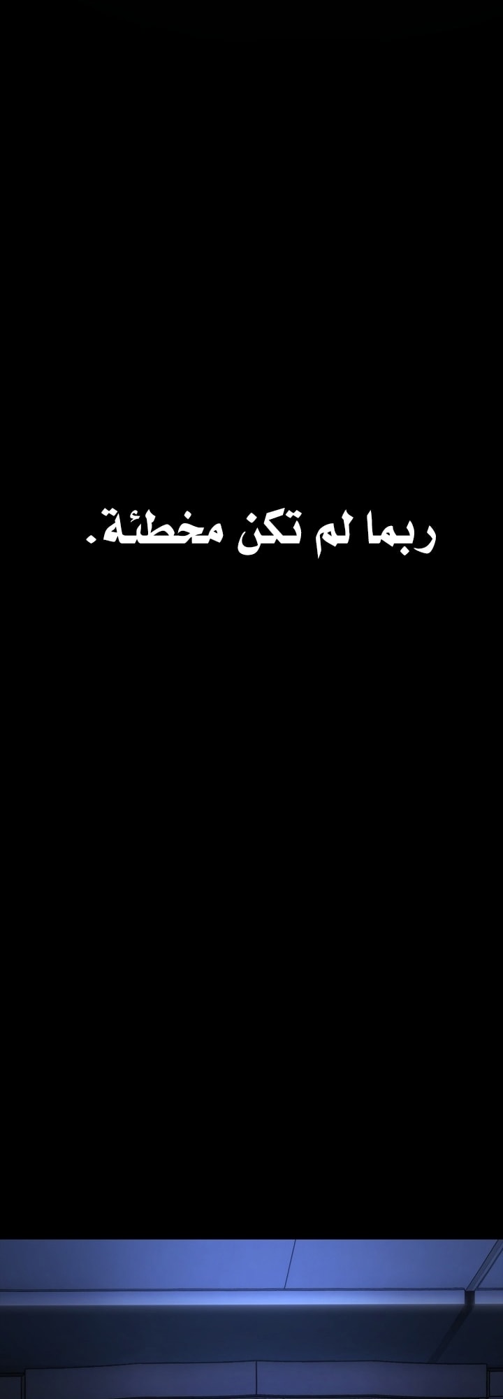 الصفحة 40