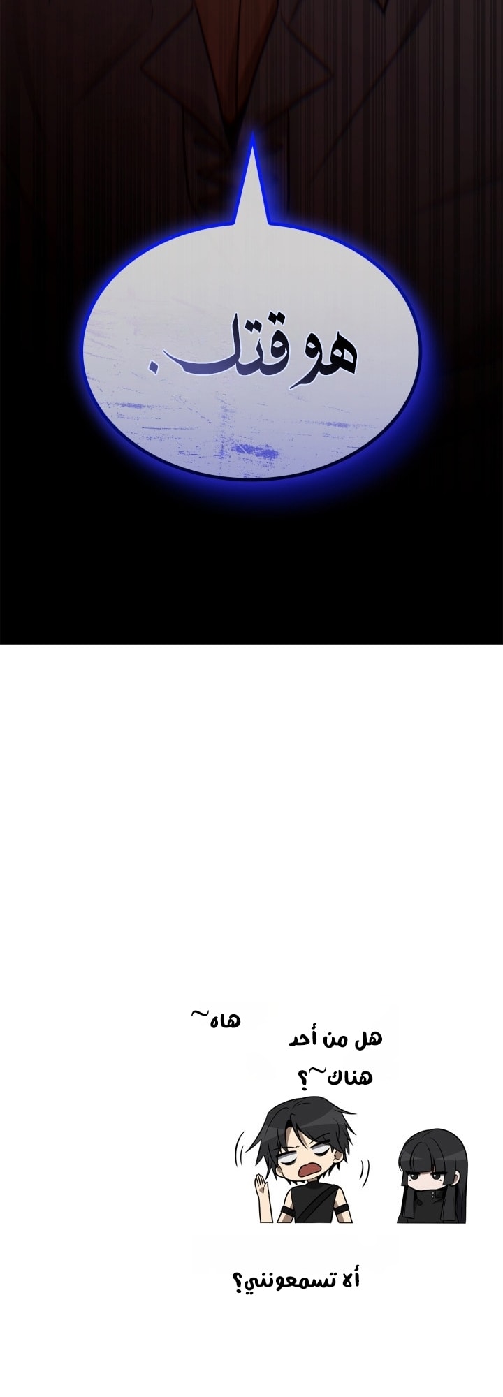 الصفحة 94