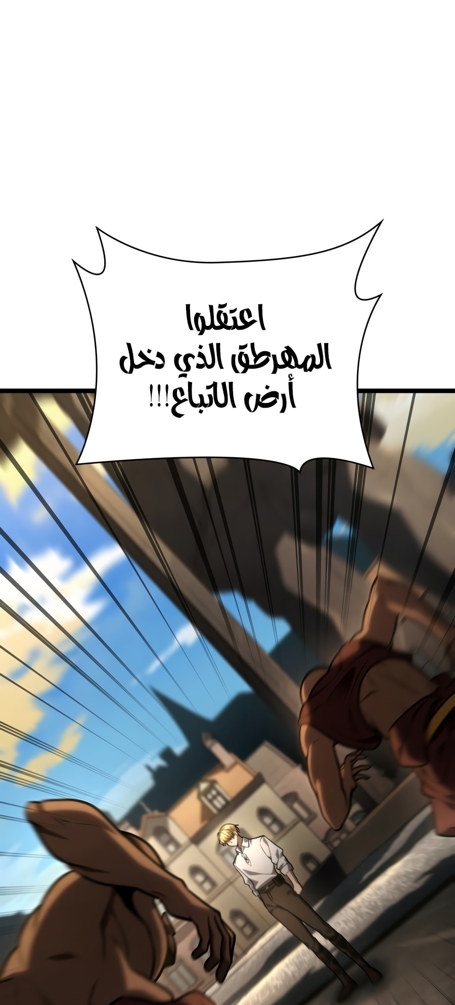 الصفحة 37