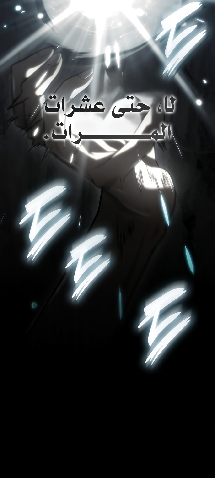 الصفحة 65