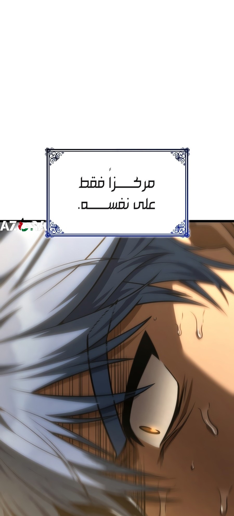 الصفحة 22