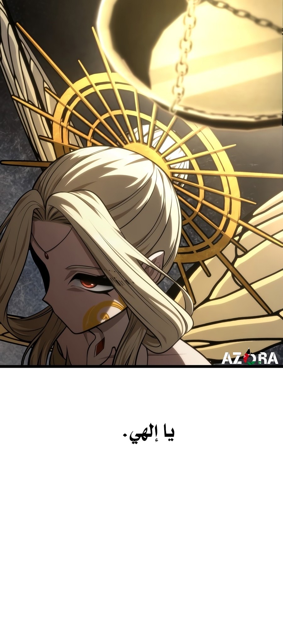 الصفحة 64