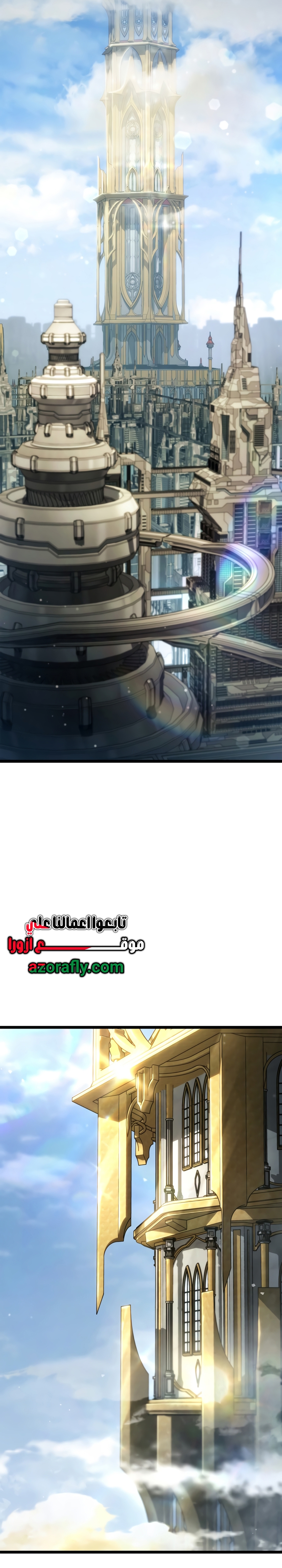 الصفحة 44