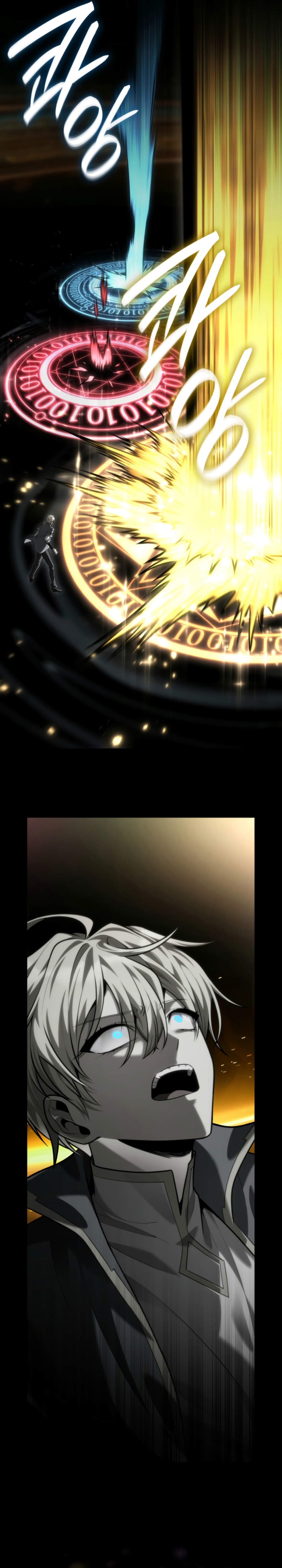 الصفحة 23