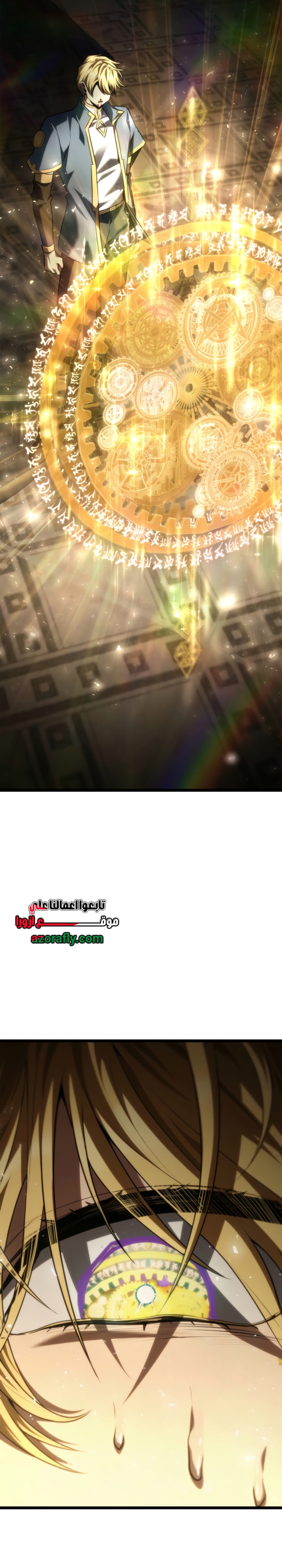 الصفحة 49