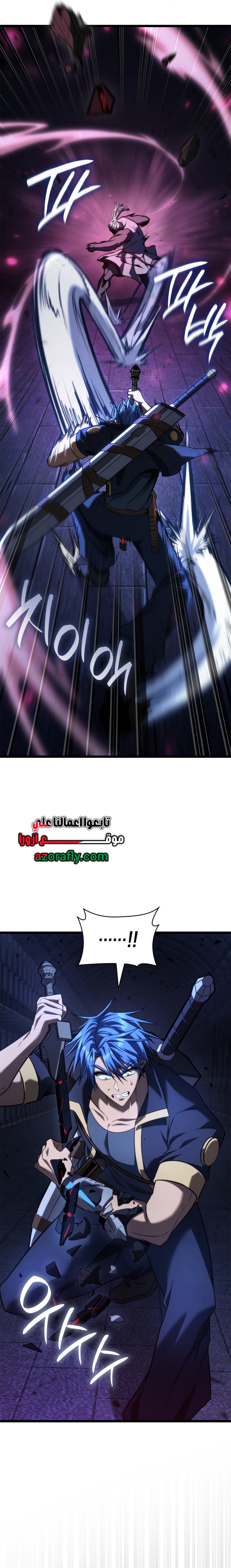 الصفحة 39