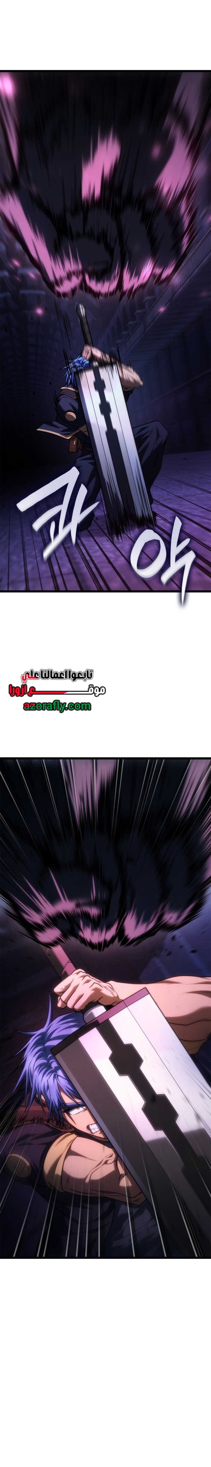 الصفحة 41