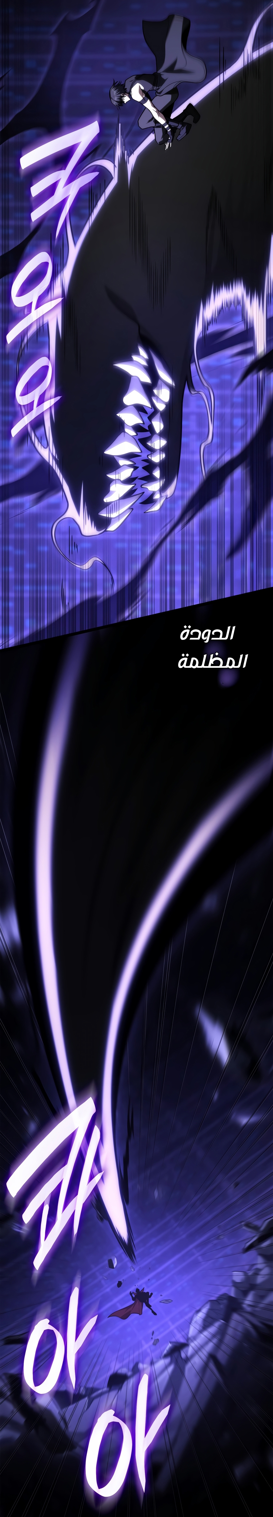 الصفحة 32