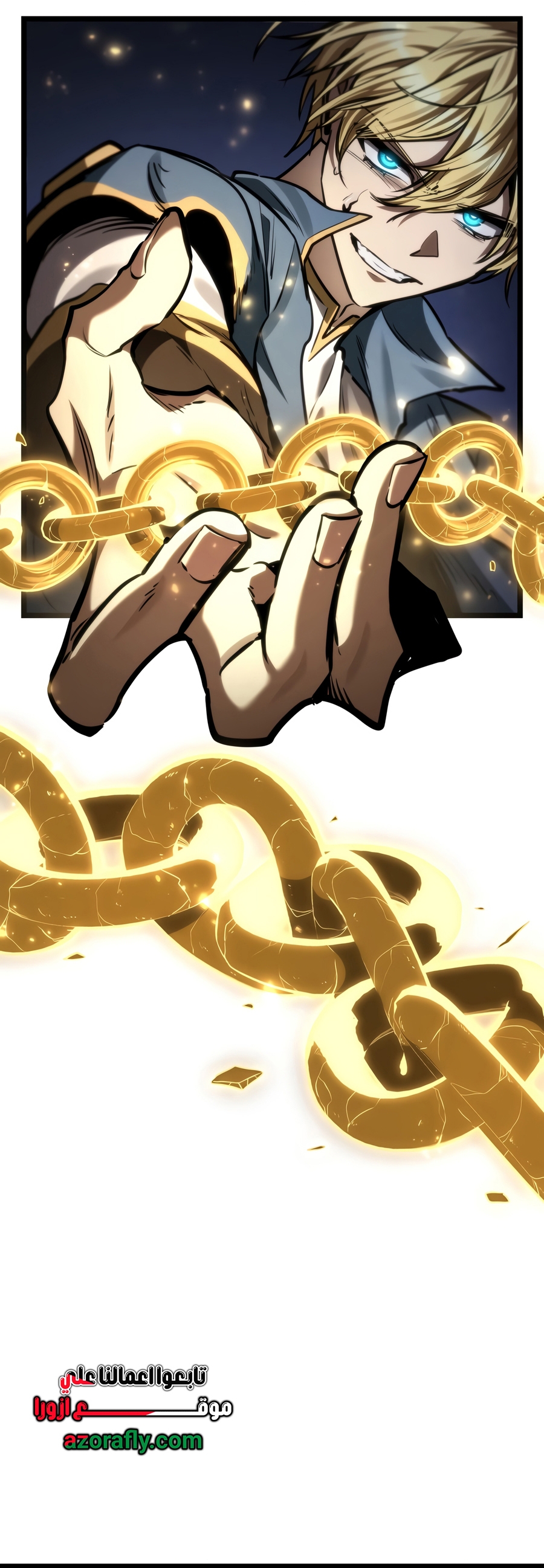 الصفحة 15