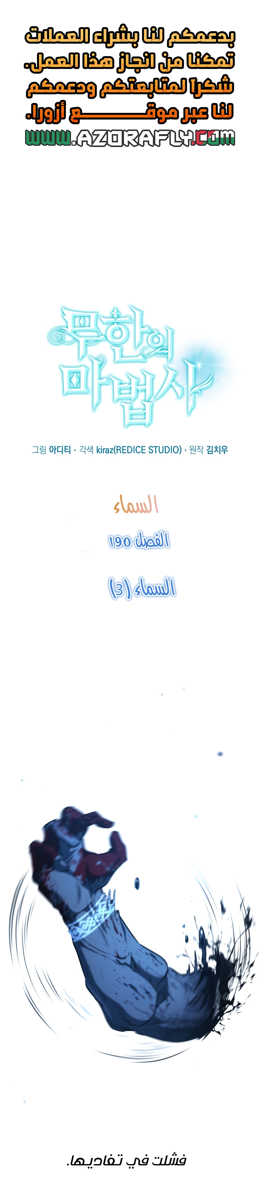 الصفحة 1