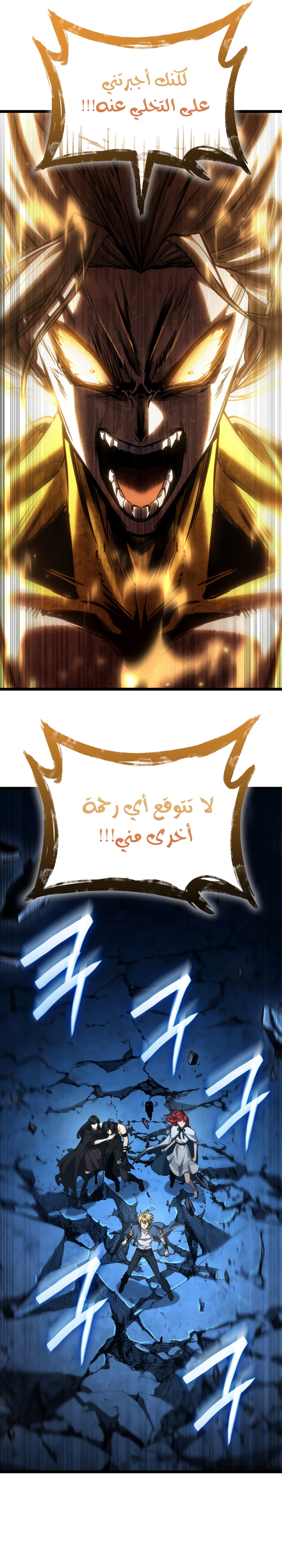 الصفحة 41