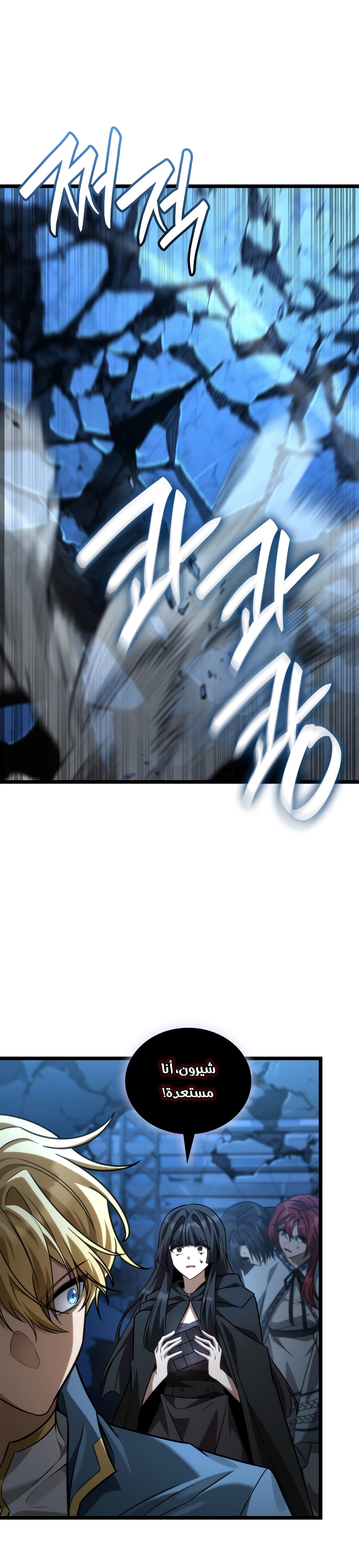 الصفحة 42