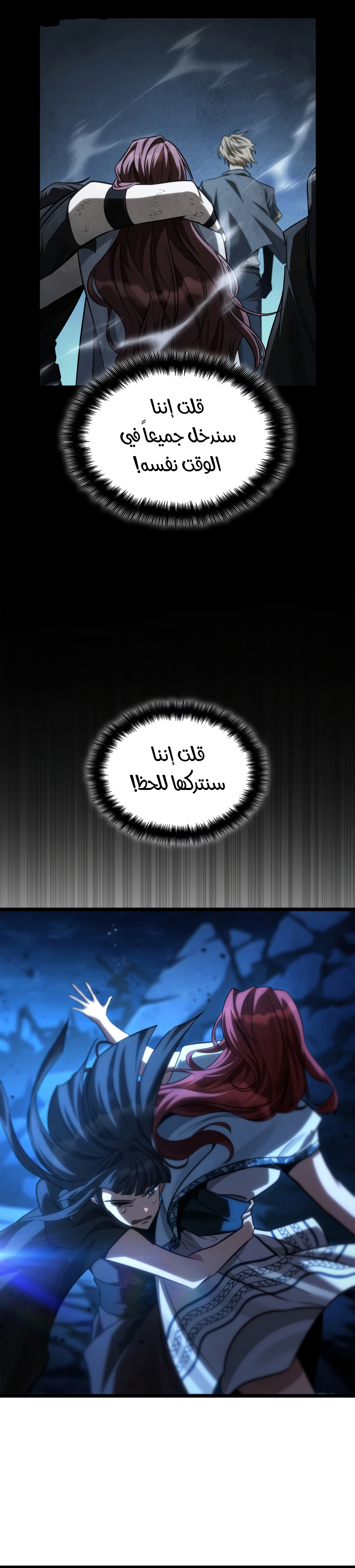 الصفحة 19