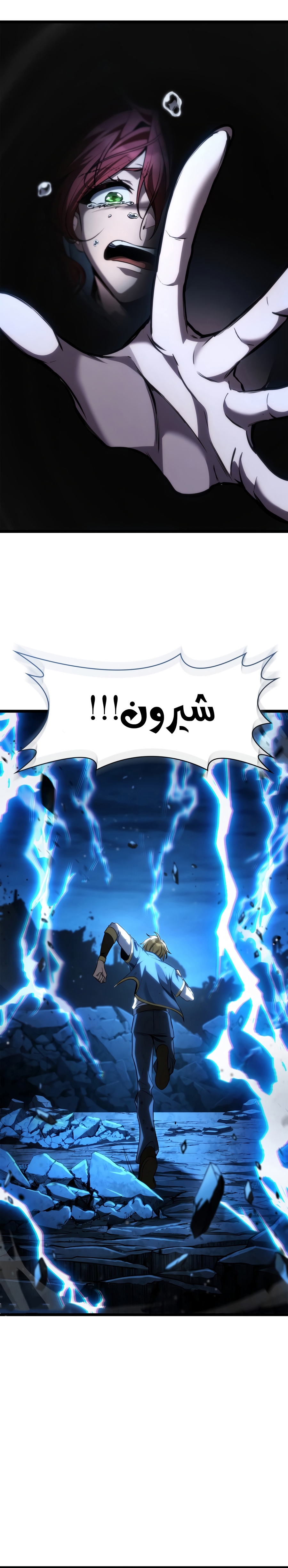 الصفحة 22