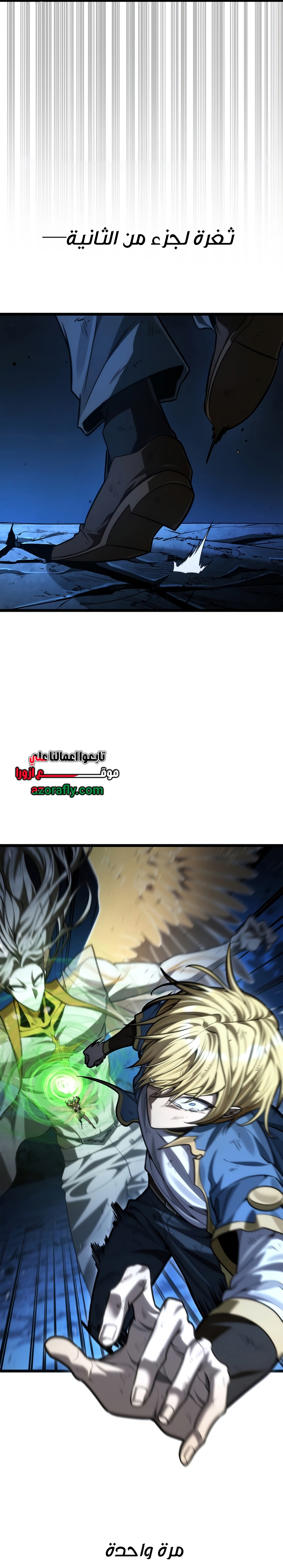 الصفحة 35