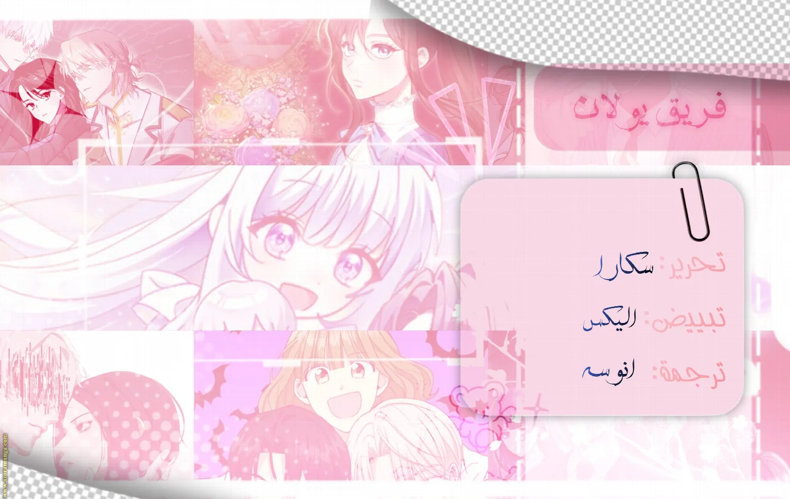 الصفحة 1
