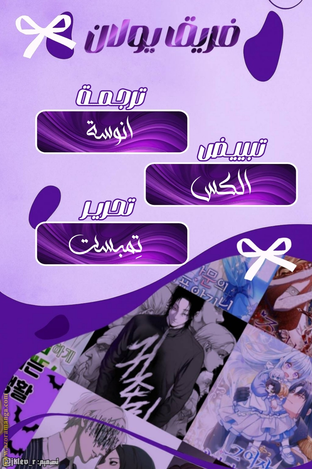 الصفحة 1