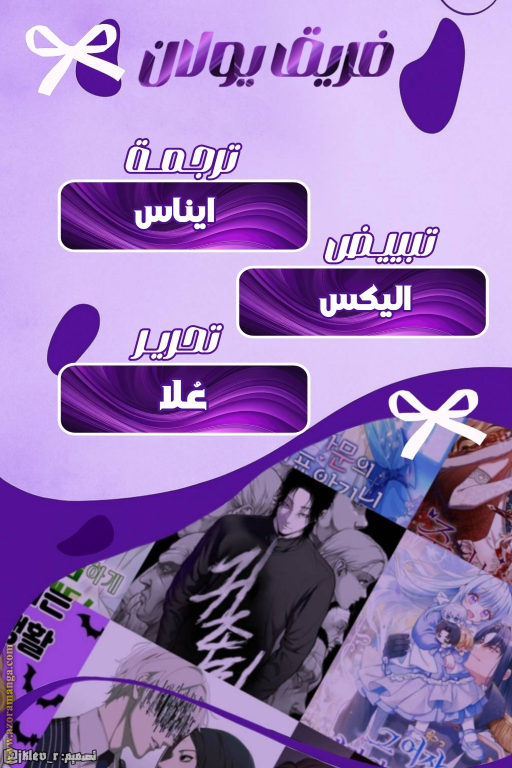الصفحة 1