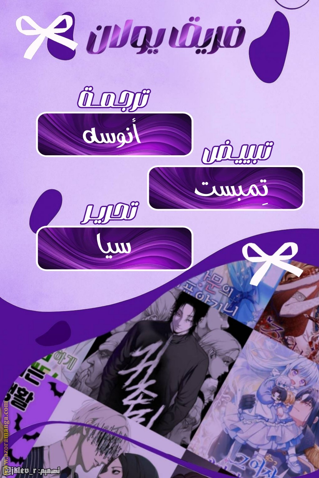 الصفحة 14