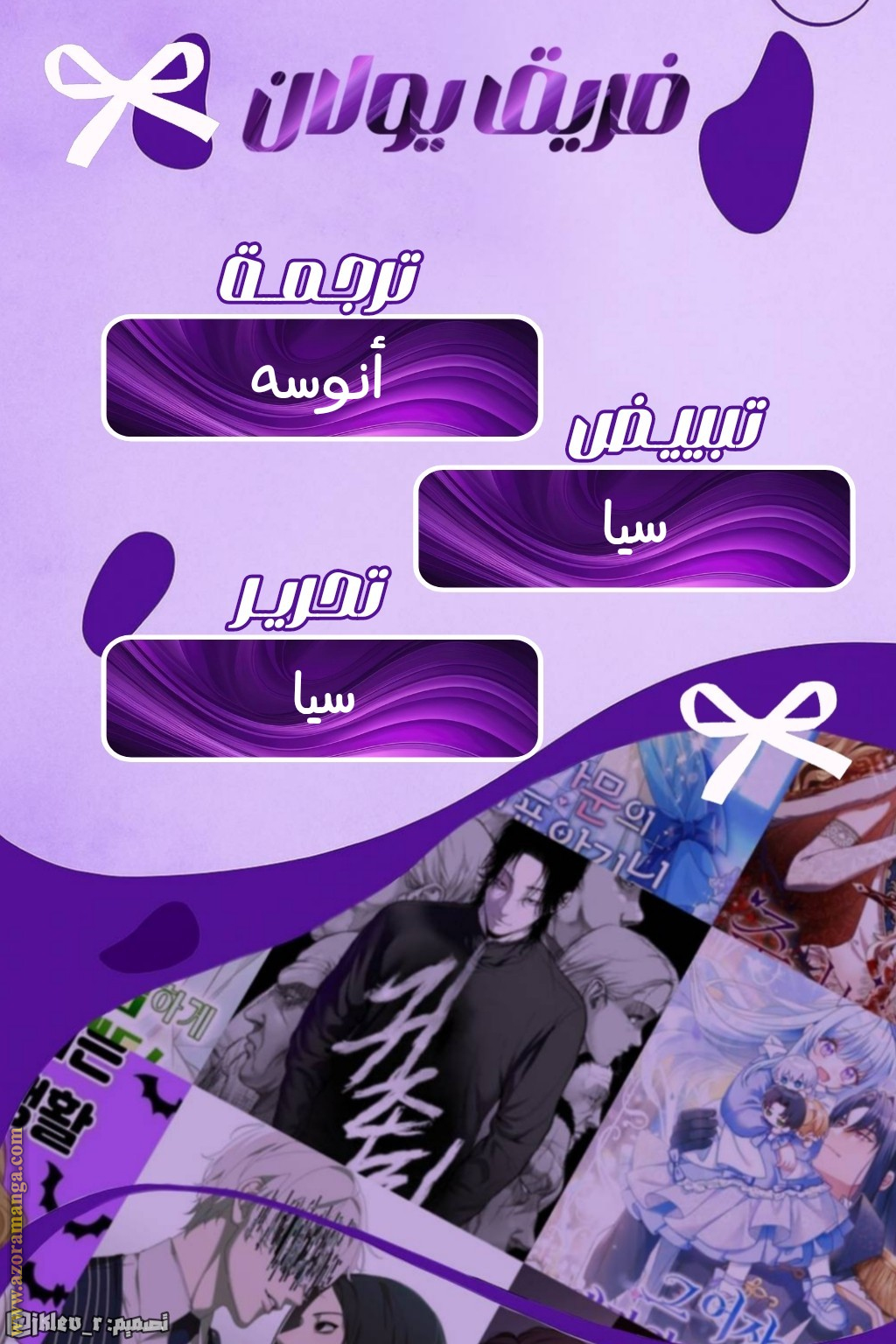 الصفحة 2