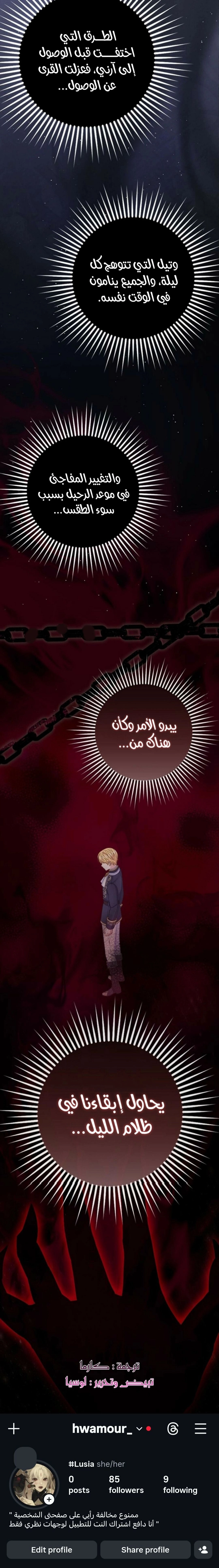 الصفحة 22