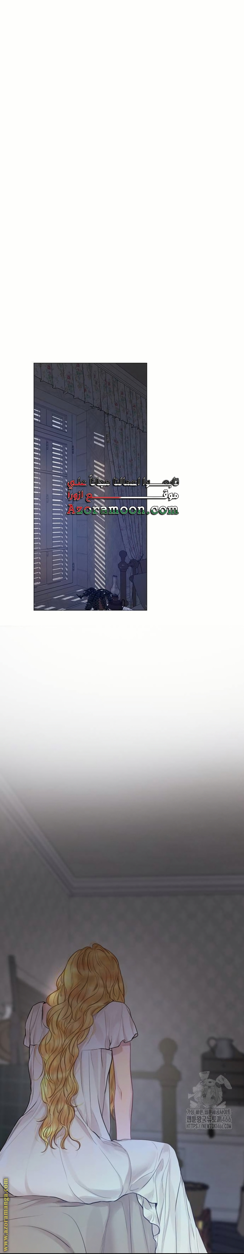 الصفحة 2