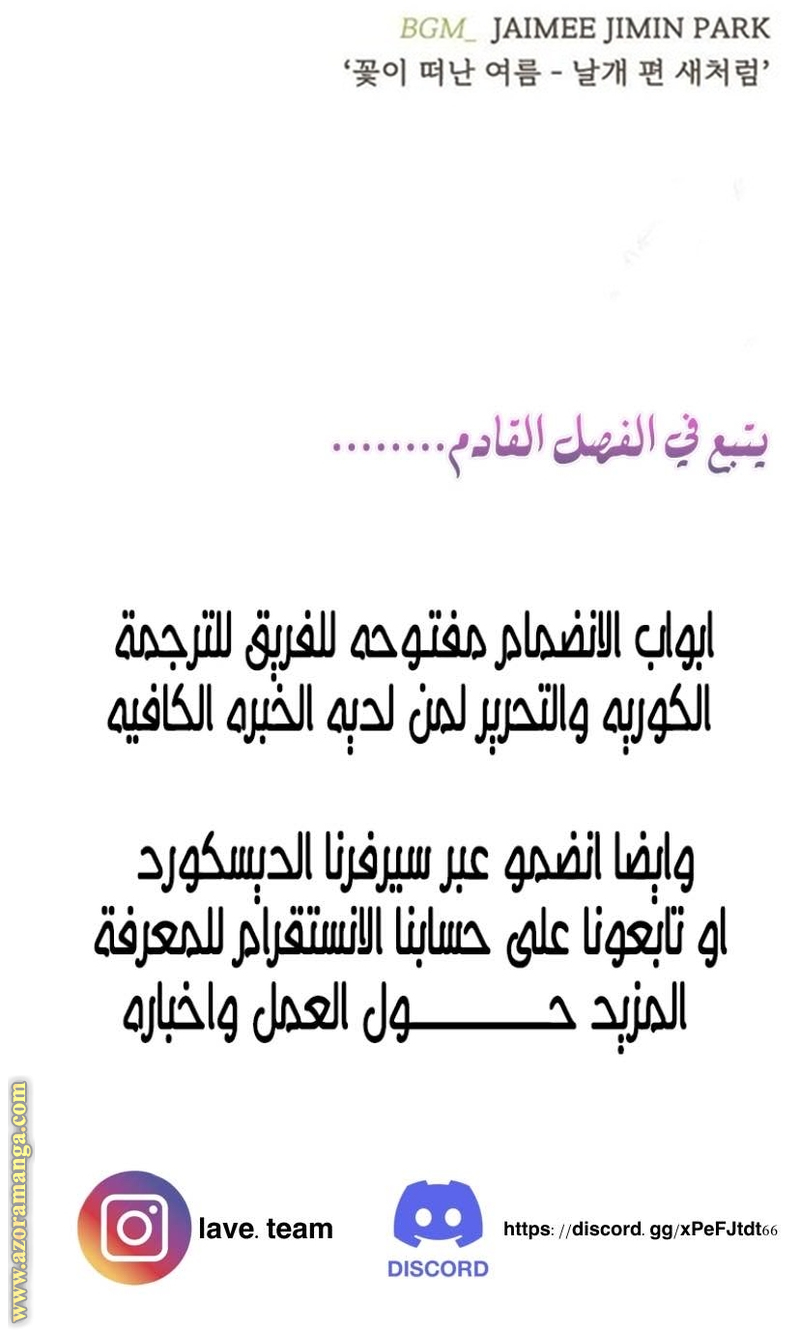 الصفحة 35