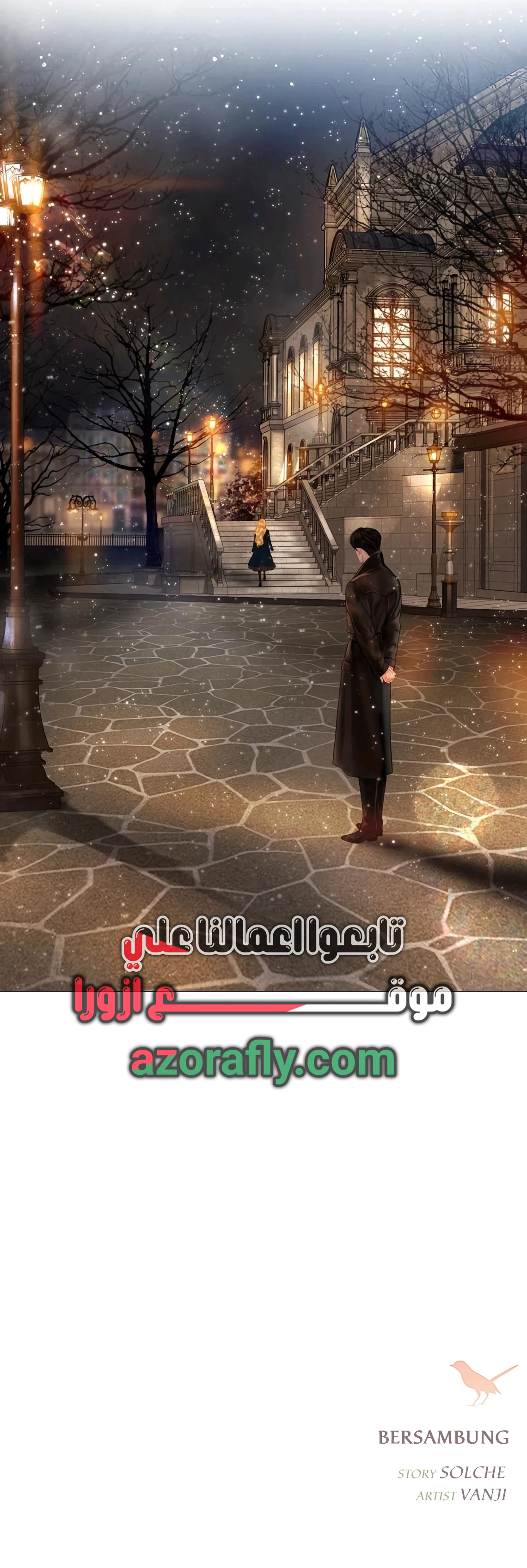 الصفحة 19