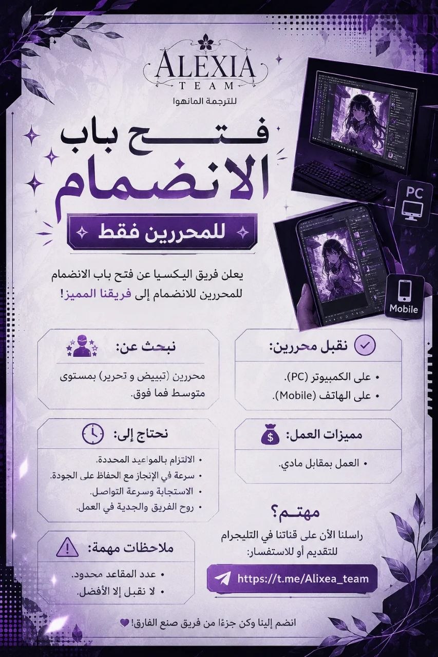 الصفحة 18