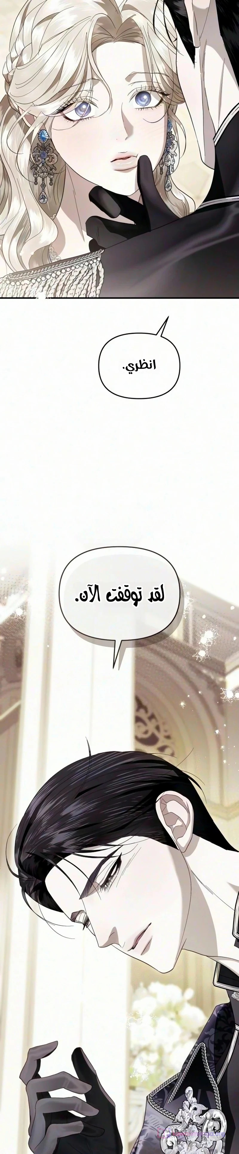 الصفحة 22