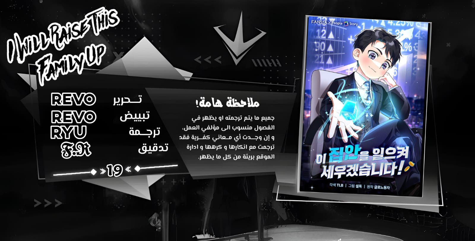الصفحة 1