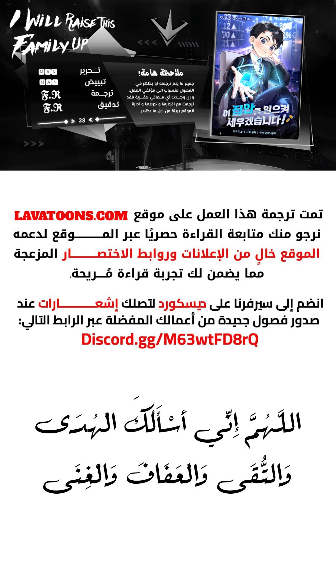 الصفحة 1