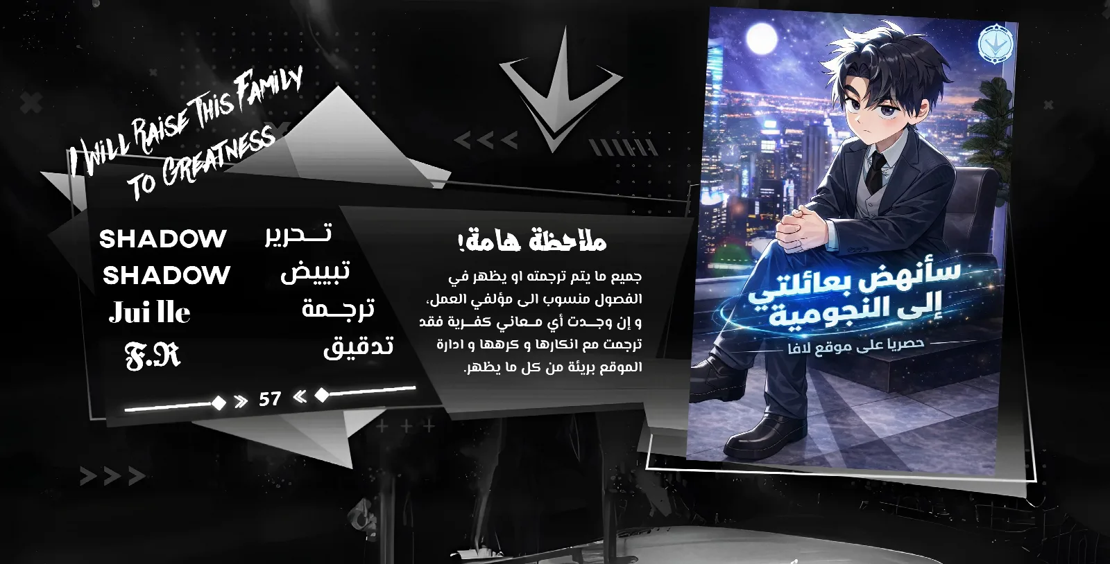 الصفحة 1