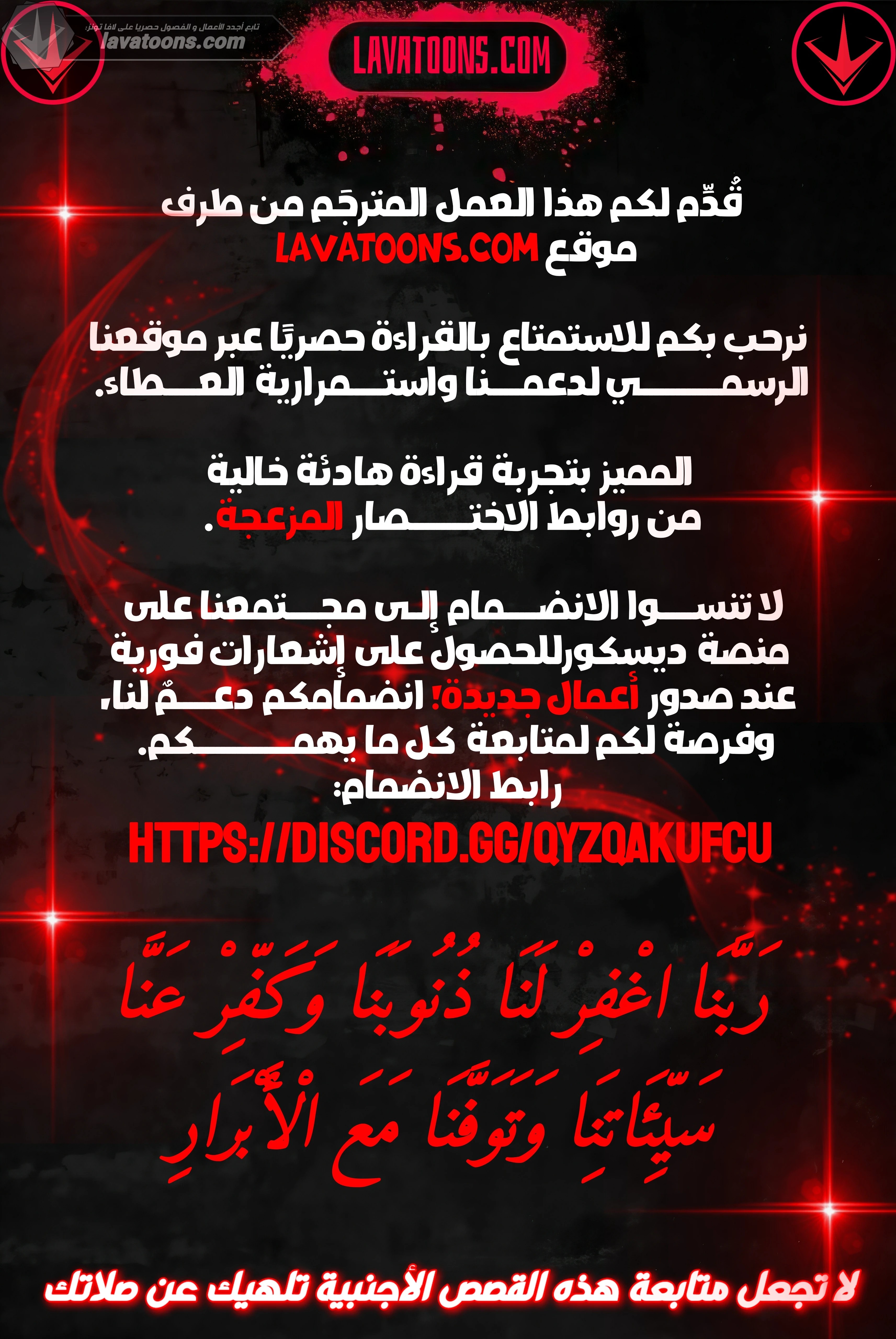 الصفحة 2