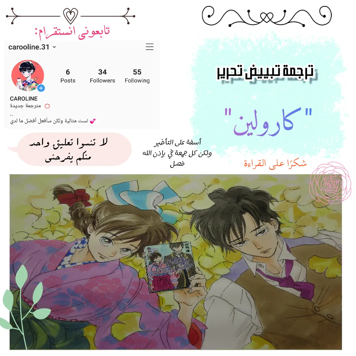 الصفحة 1