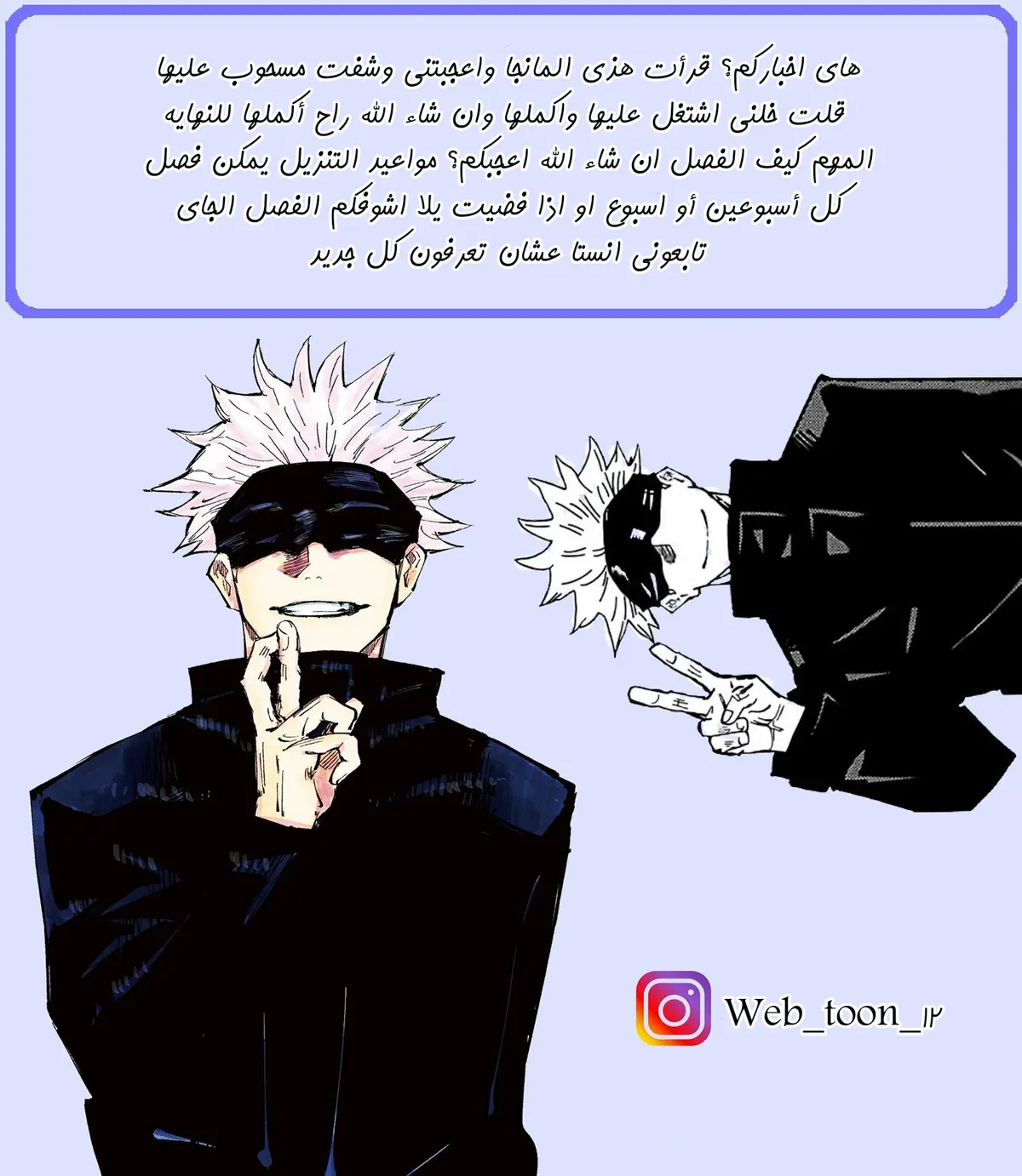 الصفحة 27