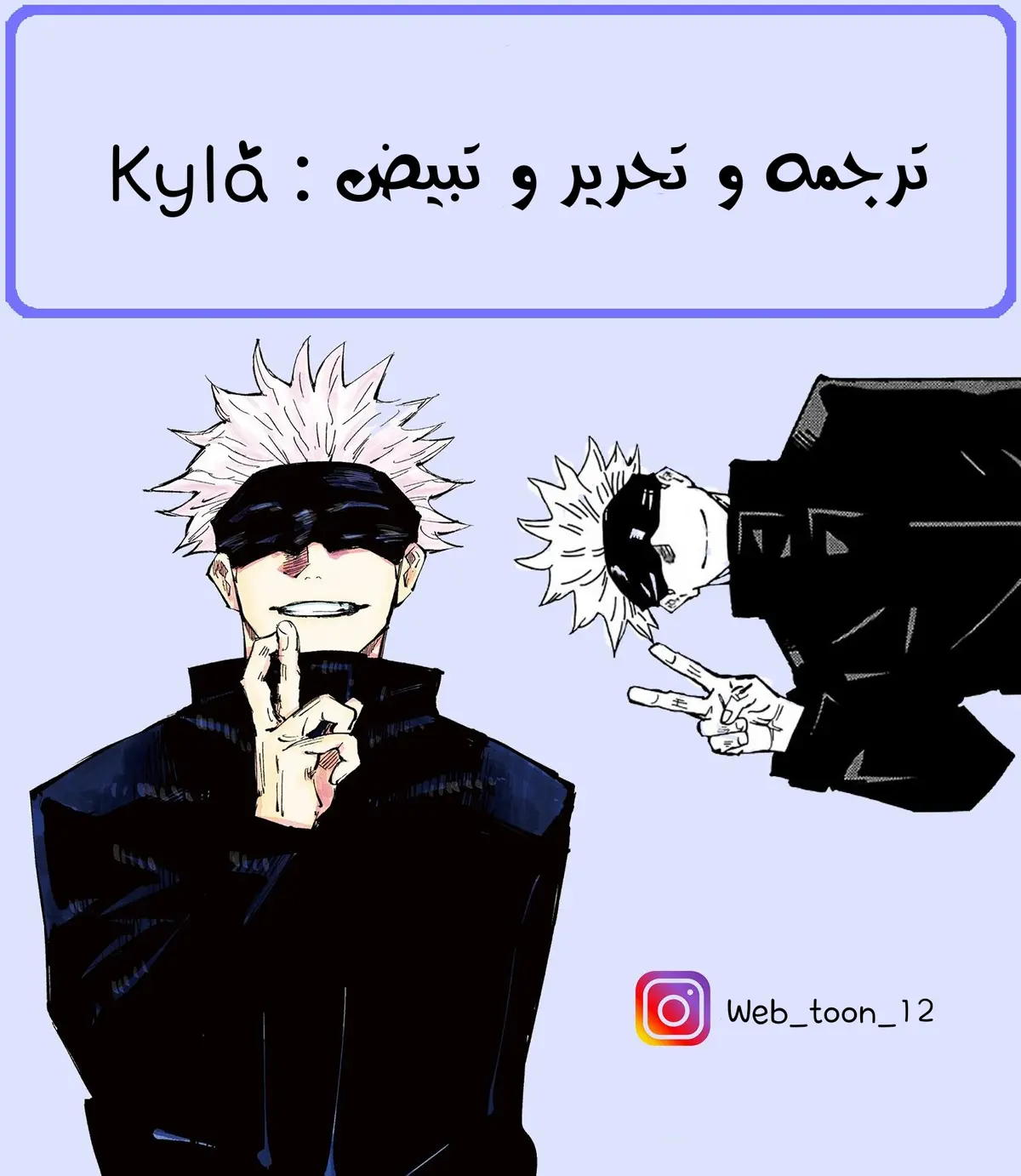الصفحة 32
