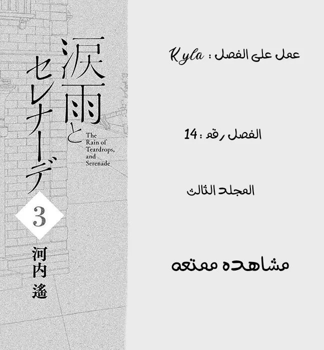 الصفحة 1