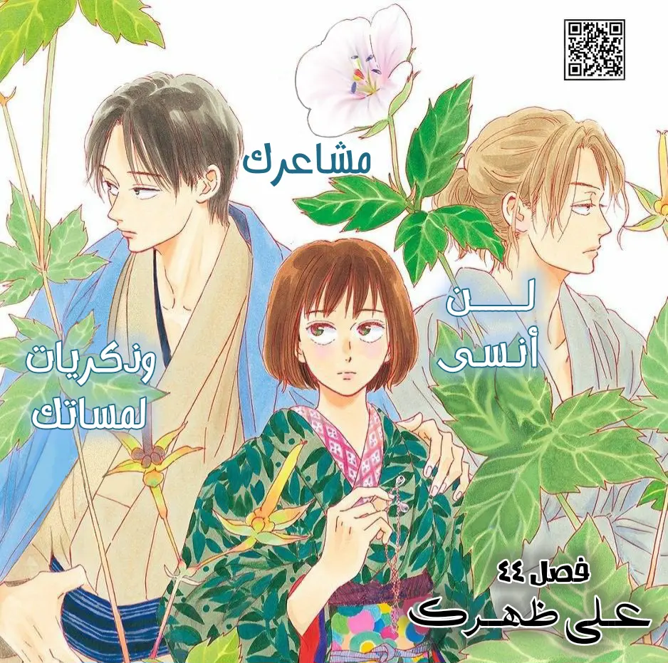 الصفحة 2