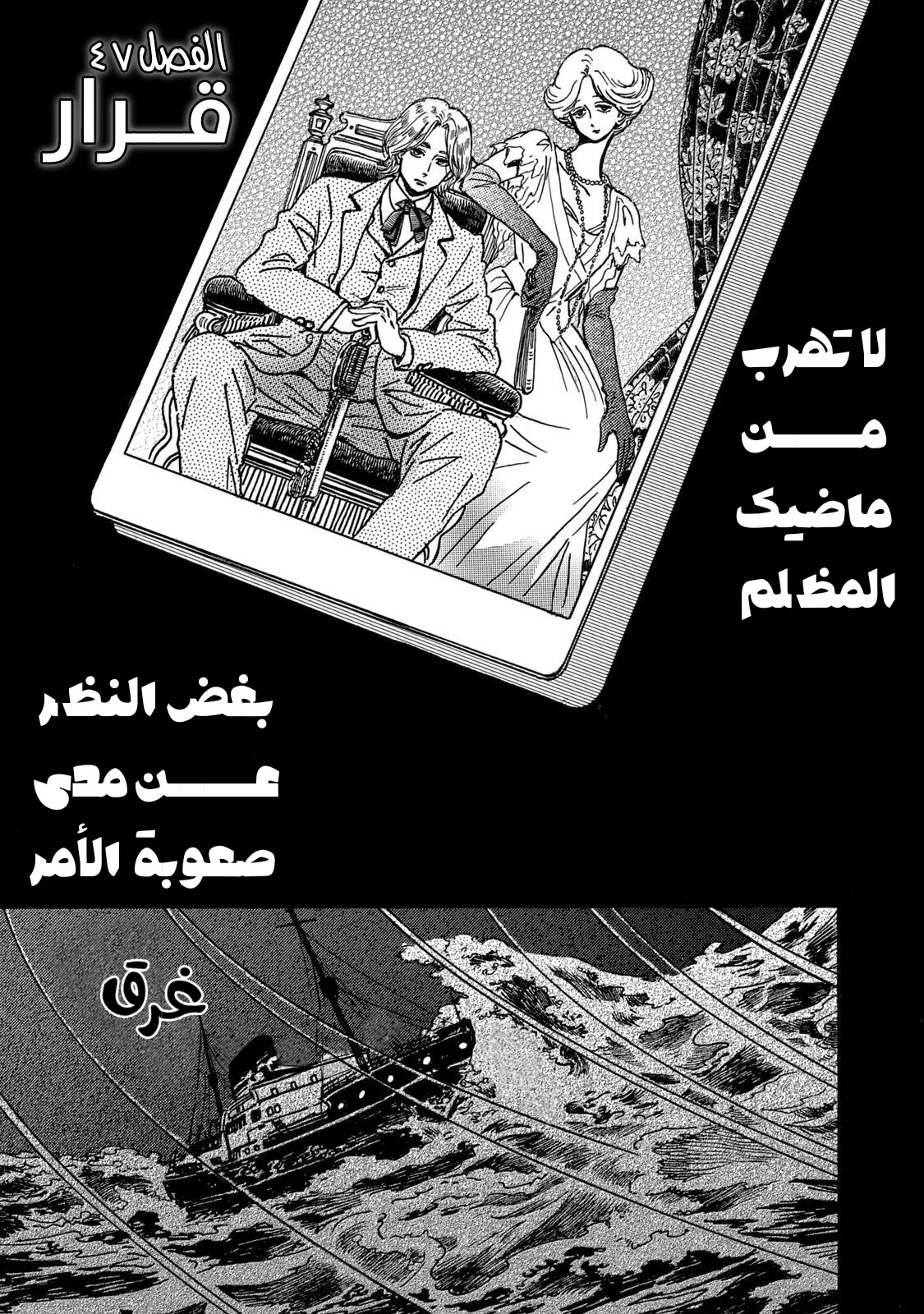 الصفحة 1