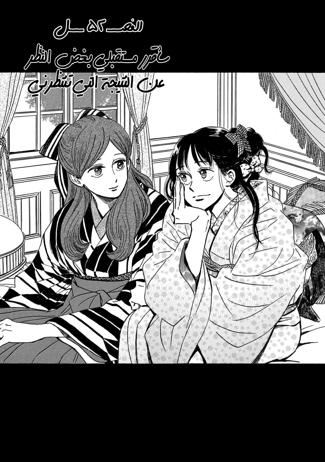 الصفحة 1