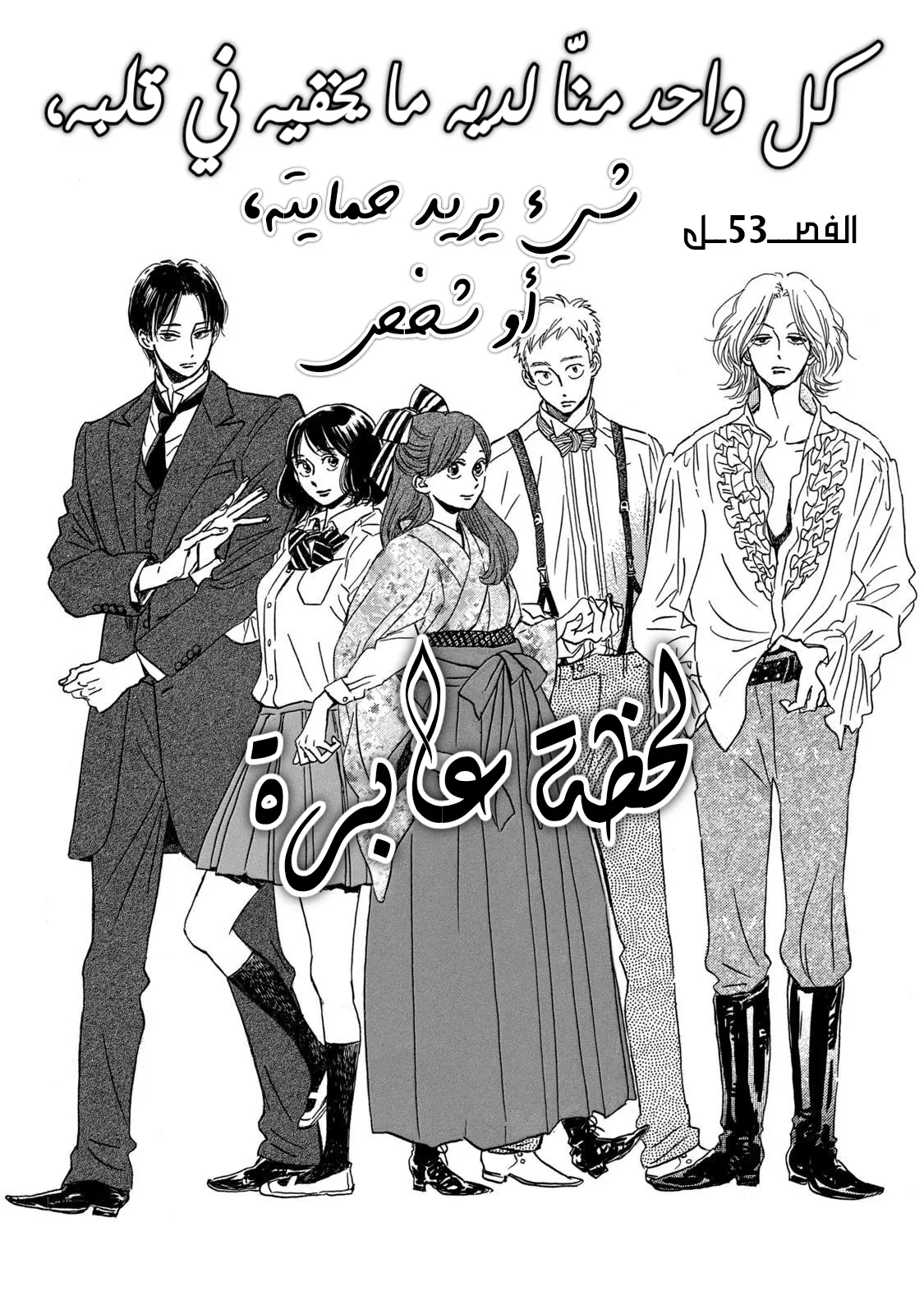 الصفحة 1