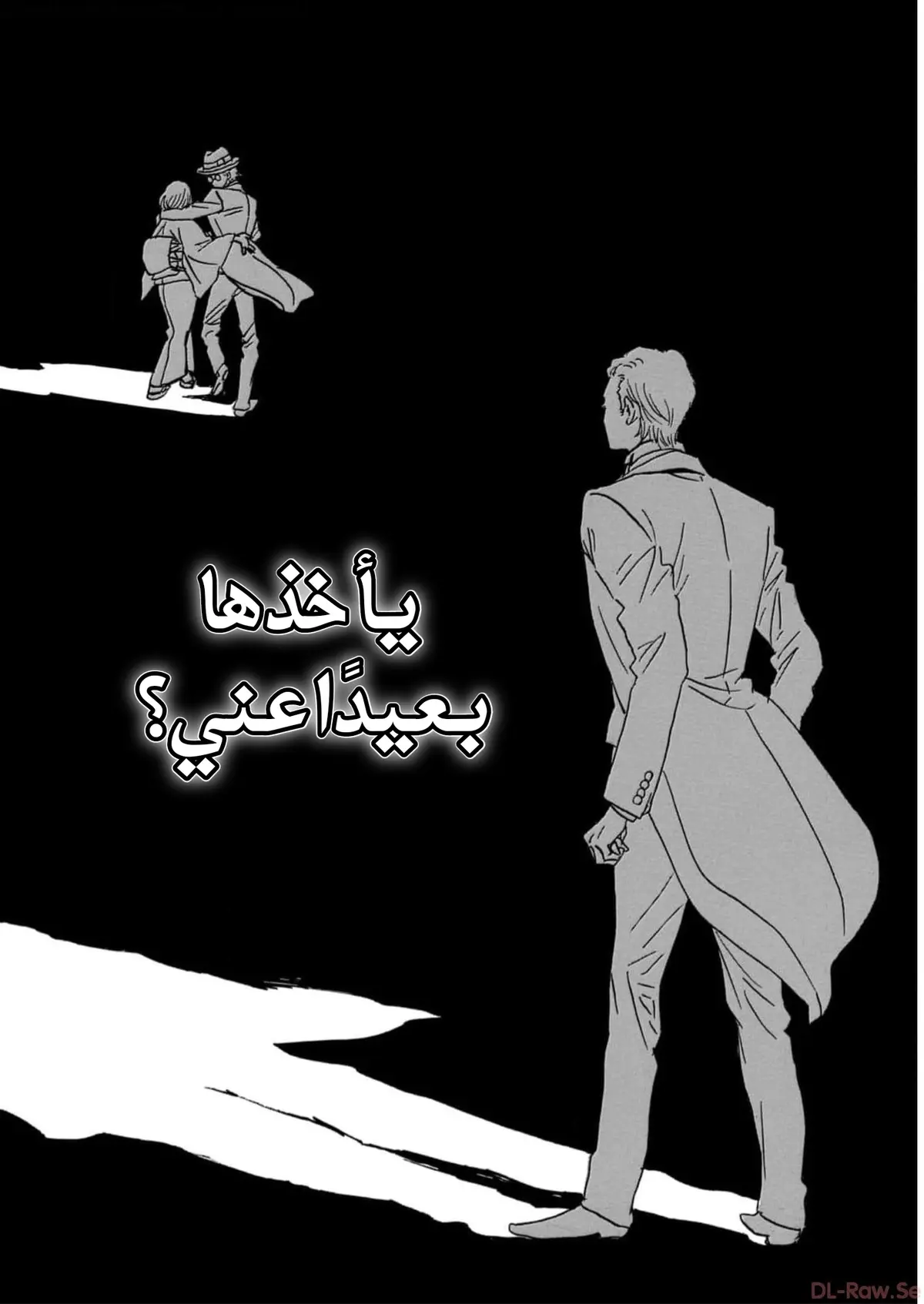 الصفحة 26