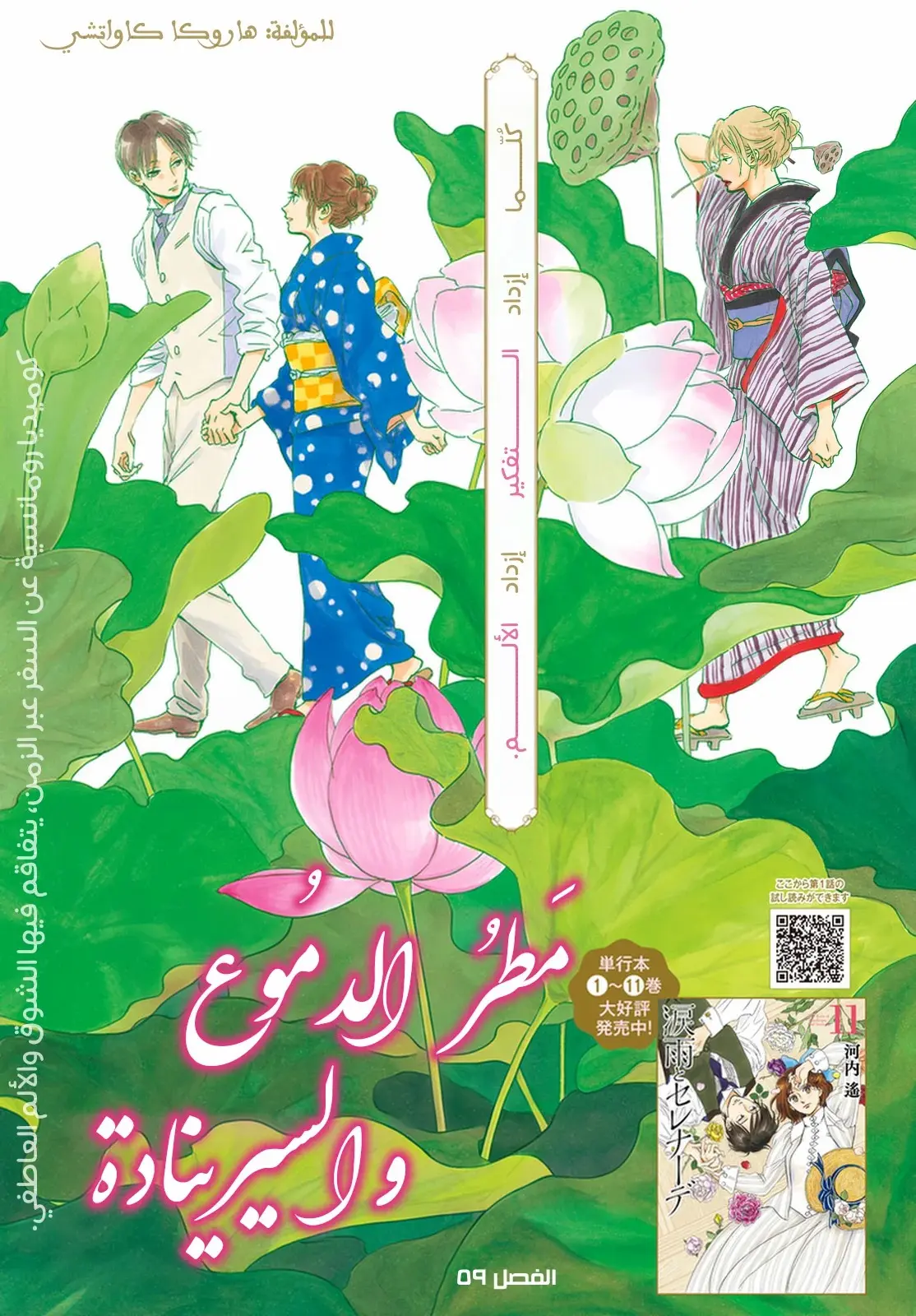 الصفحة 1