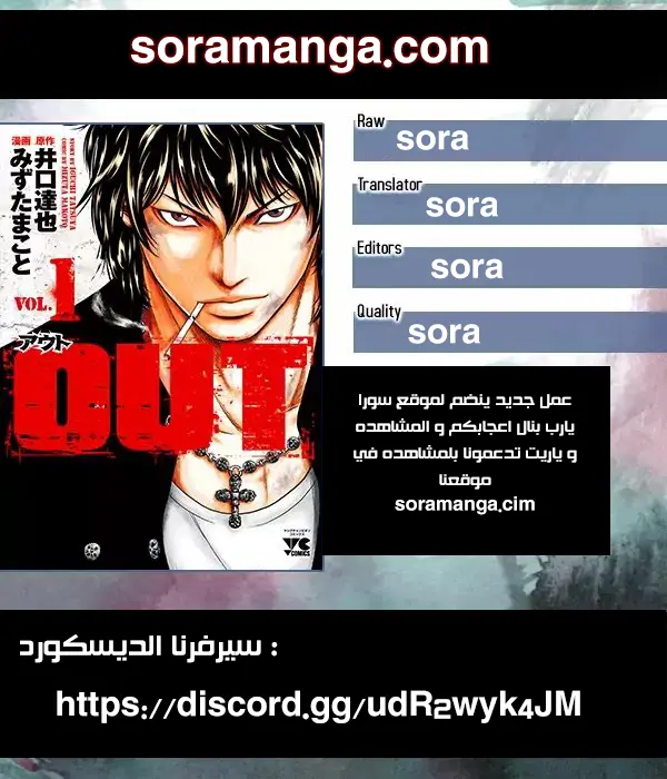 الصفحة 1